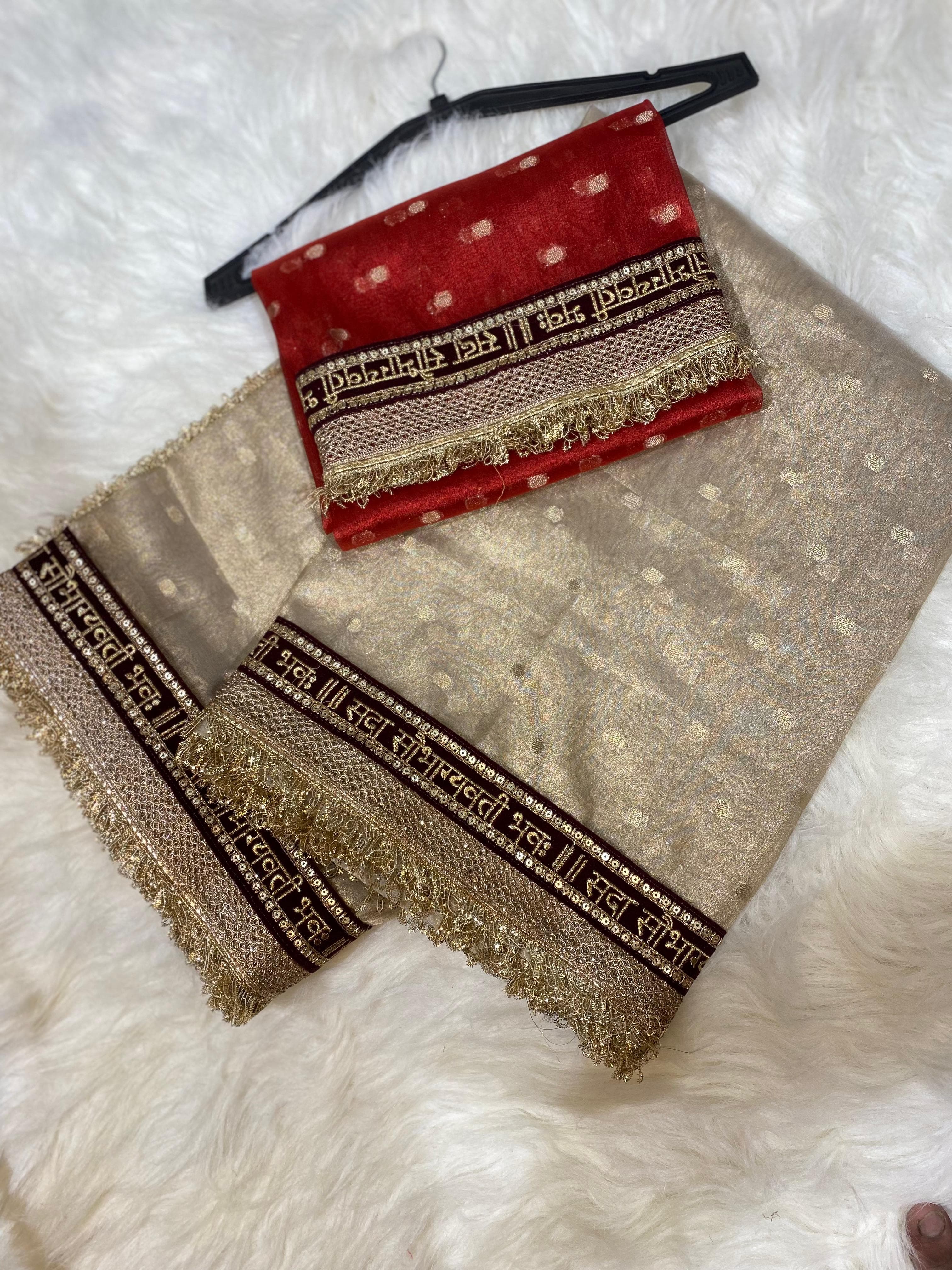Beautiful Banarasi Soft Tissue Silk Dulhan Ki Saree