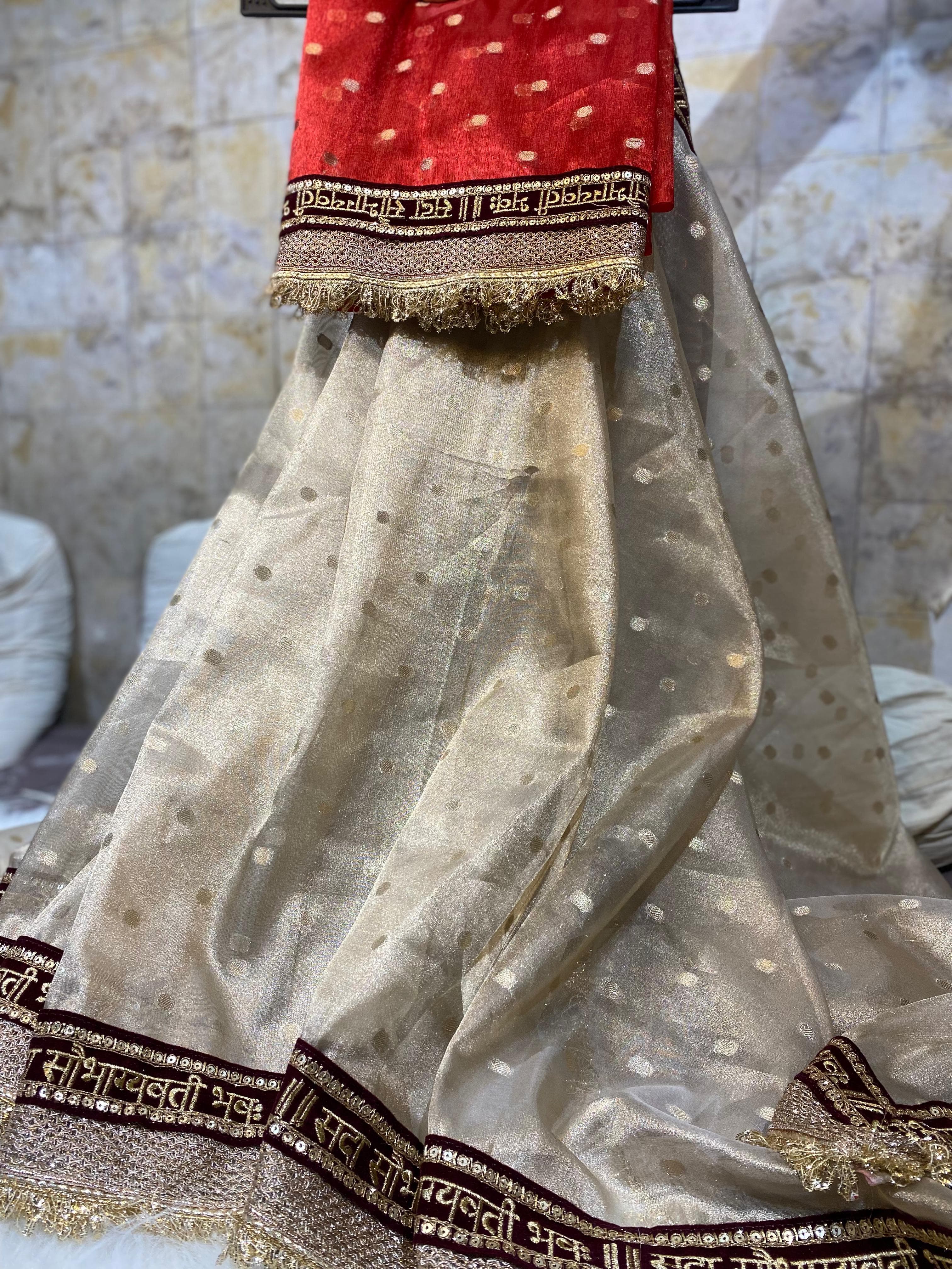Beautiful Banarasi Soft Tissue Silk Dulhan Ki Saree with rich Banarasi weaving and elegant bridal look for weddings and festive occasions.