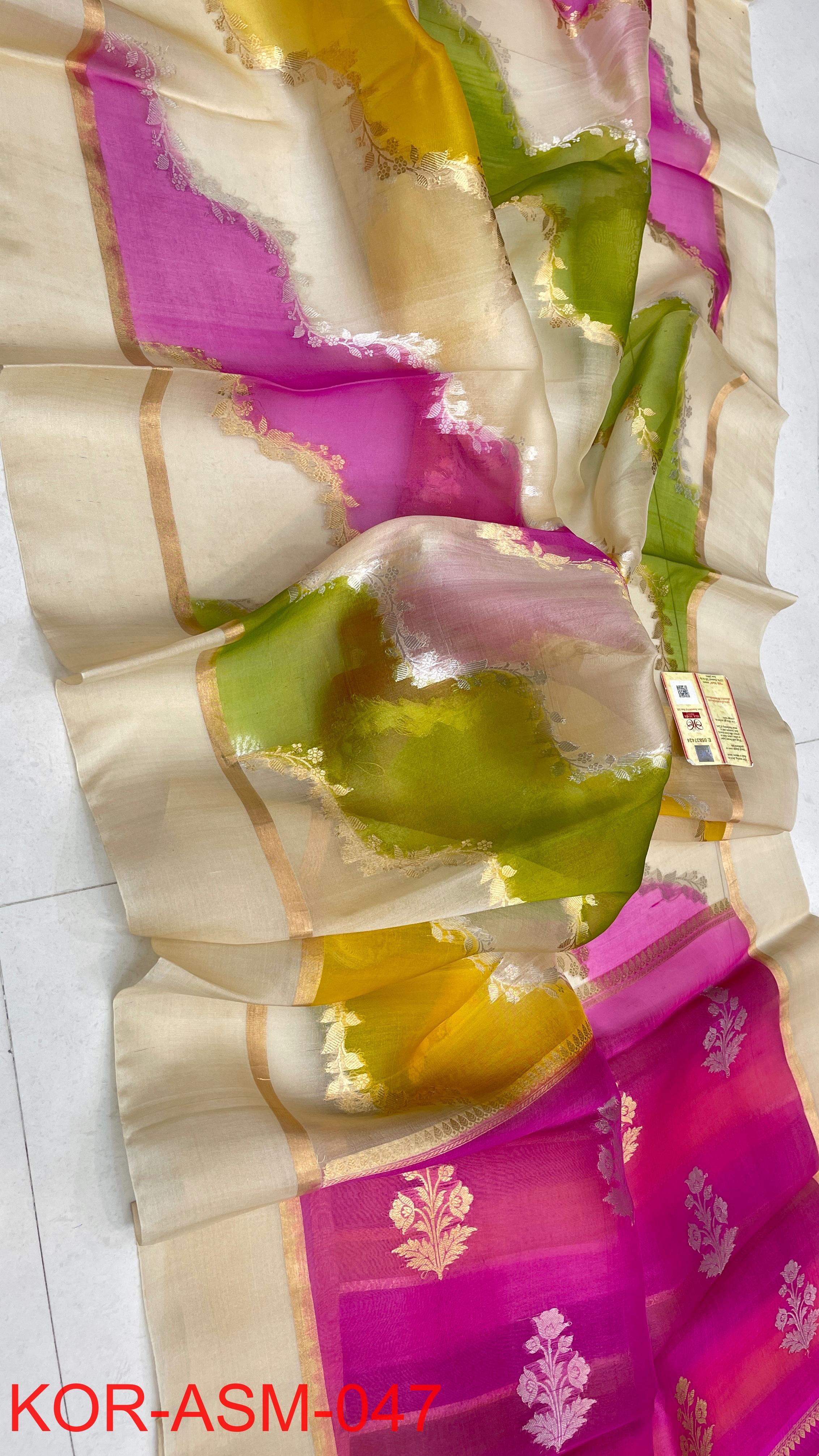Premium Pure Rangkat Kora Handloom Silk Saree With Beautiful Aara Weaving